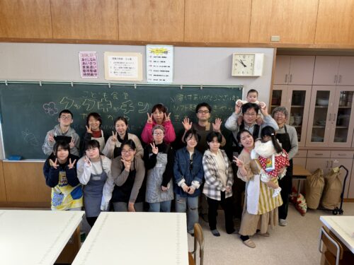 こども食堂クックキッチンたまかわ_手作り味噌で豚汁うどんを作ろう